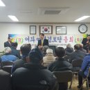 여명경로당 이미지