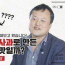 추풍령하늘농장