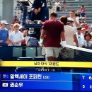 2024 US OPEN 남자 단식 1라운드 "권순우"(3:0) 탈락 이미지