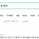 H1472 이미지