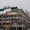 수지로얄스포츠센터 이미지