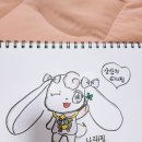 미미앤코 이미지