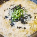 요리주점수다 이미지