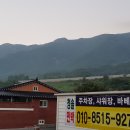 밀양민박 이미지