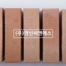 영신건축디자인
