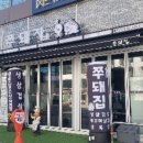 삼성동-29 이미지