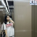 국민대 연수원 다녀온 후기~~~