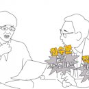 너의아파트 이미지