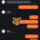 GS25 상무센터럴점 | 112) 다이어트 할거임