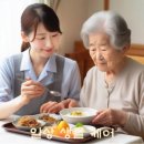 케어링 이미지