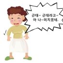 모야 이미지