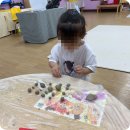 자연과미술유치원 | 인천 구월동 유치원 출강 시리얼 볼 제작부터 흙 놀이까지 알찬 미술 체험을 진행했습니다