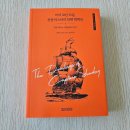 해피딜리버 이미지