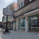 워시엔조이77 이미지