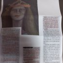 힐링 기타교실(통기타) 이미지