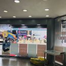 괴정텔레콤 이미지