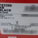 ::캐논 프린터 PIXMA TS3390 구매 및 사용 후기::