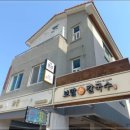 천하일품 칼국수 이미지