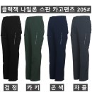 클랙잭 이미지