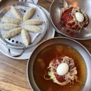 남산찹쌀아구찜 | 부산먹방(가야밀면-대명오리불고기-금하찹쌀아구찜)