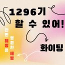 8월 27일(일) 제주9여단 날씨 이미지