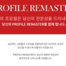 제니휴먼리소스주