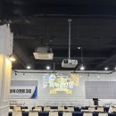 캐슬 바둑학원 이세돌 9단이 참여한 연말 특별한 바둑&킹덤 보드게임 대회 후기~!! (깜짝 놀랄만한 결과)~~