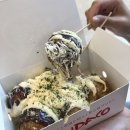 하남타코야끼 네이버블로그