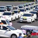 구룡전기 이미지