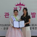 미스초이 이미지