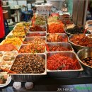 못골종합시장 이미지