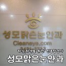 서경종합관리 이미지