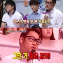 삐돌이네 이미지