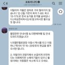 피렌체 스냅 내가 고른 포토 비나리(photo_binari)