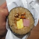 학사김밥 이미지