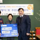 따뜻한밥상 이미지