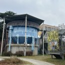 세종특별자치시 치매안심센터(조치원) 이미지