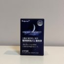 바디스콥 | 멜라토닌 영양제 숙면 수면 추천 바디스콥 멜라토닌 멜라바이너 콜라겐 굿나잇케어