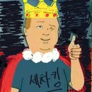 브이아이피세차장 이미지