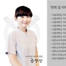 서울튼튼키즈치과의원 이미지