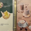 카페보란 이미지