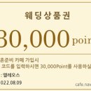 더베스트샵 이미지
