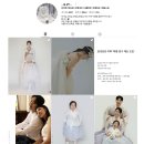 가연 | 세종 한복 웨딩 스냅 '전지적 가연 시점' 후기
