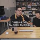 장독짜장 이미지