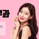 로즈성형외과의원 이미지