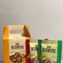 칩마루 이미지