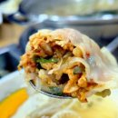 미가헌명가만두전골 이미지