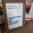 [안양 여권사진] 빠르게 찍고 자연스럽게 잘 보정해...줘서 결과물 만족도 높은 '까치집사진관' 방문 후기📷
