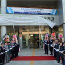 도촌종합사회복지관 경로식당 이미지