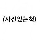 미미김치 이미지